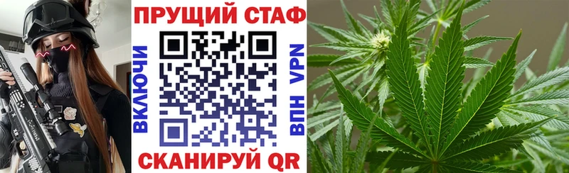 Где найти наркотики Игарка ГАШИШ  МАРИХУАНА  A PVP  Меф мяу мяу  Кетамин  Кокаин  Амфетамин 