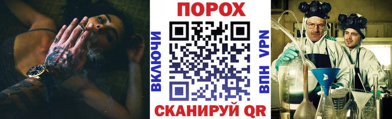 АМФЕТАМИН 98%  Игарка 