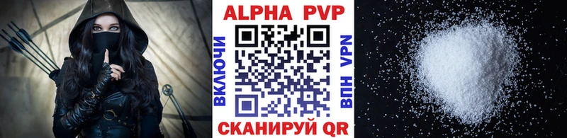 дарк нет как зайти  Игарка  Alpha PVP мука 
