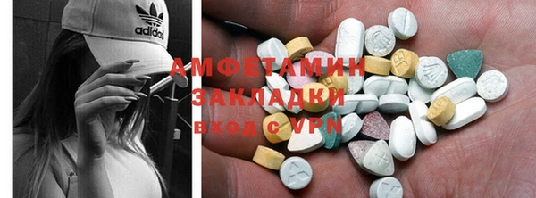 прущий лед Няндома