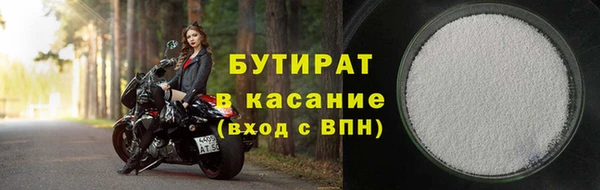 прущий лед Няндома