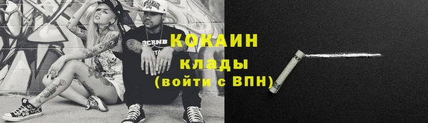 первитин Нягань