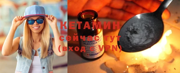 прущий лед Няндома
