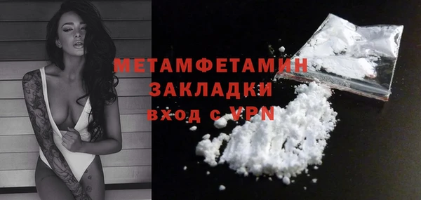прущий лед Няндома