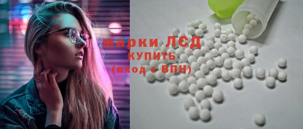 бошки Остров