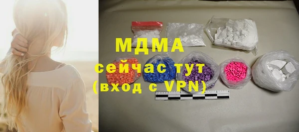 прущий лед Няндома