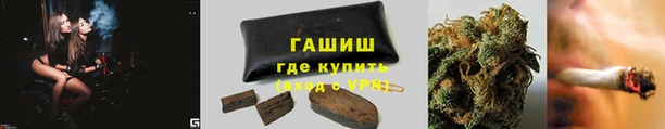 MESCALINE Нязепетровск
