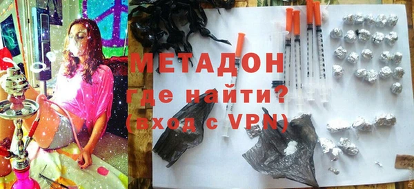 ешки Нефтегорск