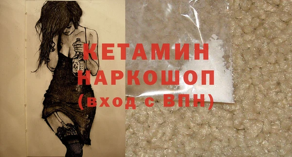 прущий лед Няндома