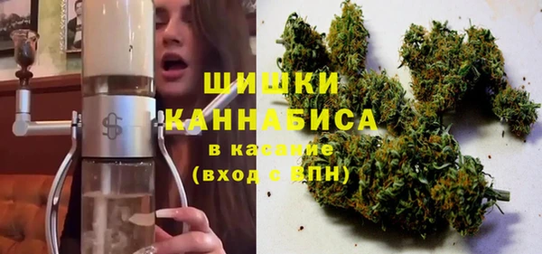 бошки Остров