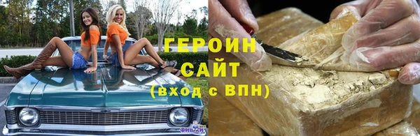 гашиш Елабуга