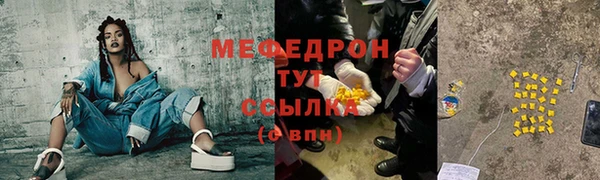 прущий лед Няндома