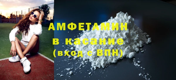 ГАЛЛЮЦИНОГЕННЫЕ ГРИБЫ Дрезна