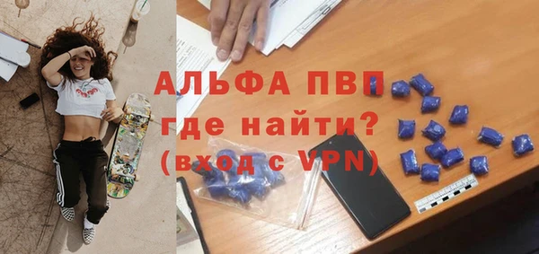 прущий лед Няндома