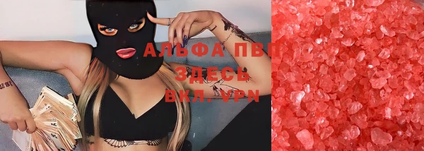 прущий лед Няндома