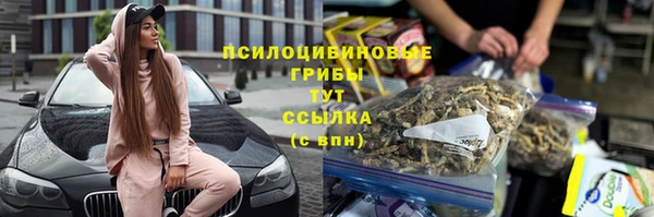 бошки Остров