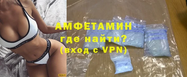 бошки Остров