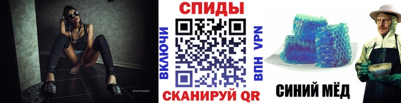 МЕТАМФЕТАМИН витя  Игарка 