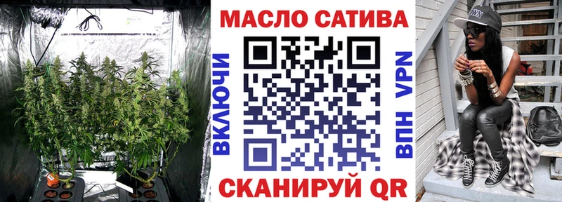 что такое наркотик  Игарка  Дистиллят ТГК концентрат 