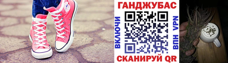 цены   Игарка  Каннабис план 